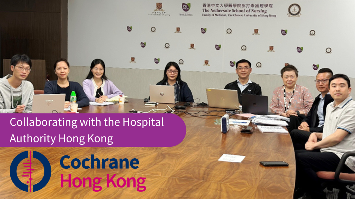 Hospital Authority Hong Kong