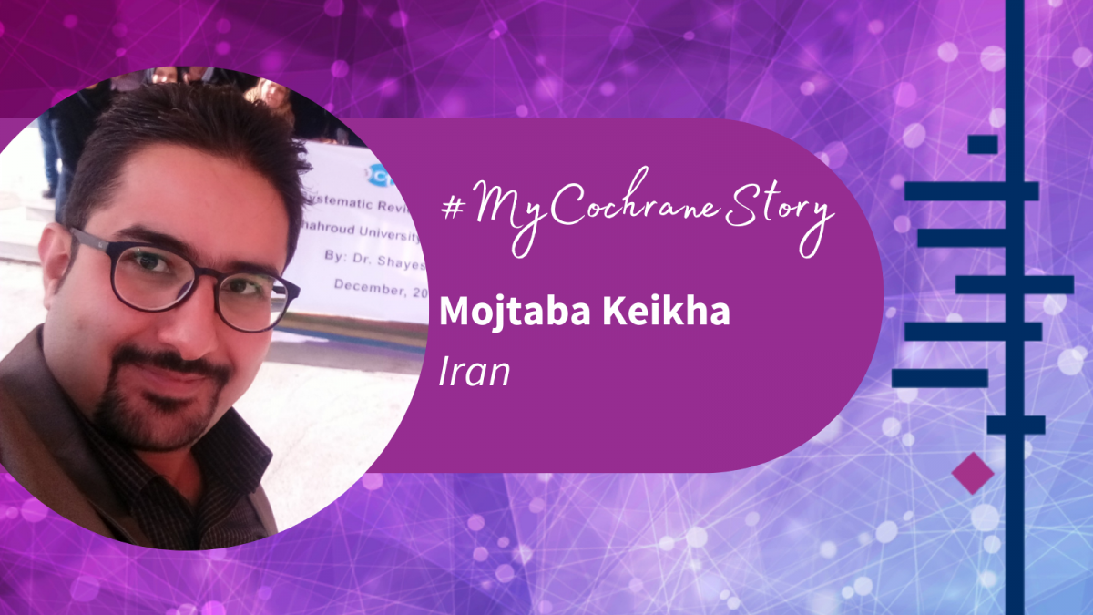 #MyCochraneStory featuring Nimisha Kumar
